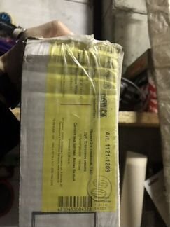 Инженерная доска Косвик