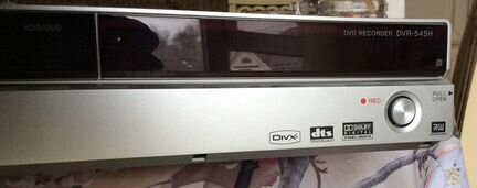 DVD Recorder