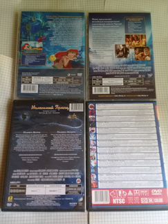 Детские фильмы на DVD