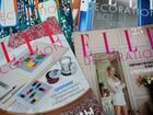 Журналы Elle Decoration