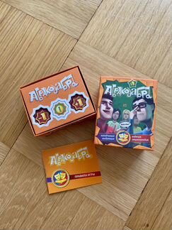 Настольная игра «Абракадабра»