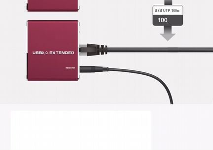 USB удлинитель на 100 метров по витой паре RJ45