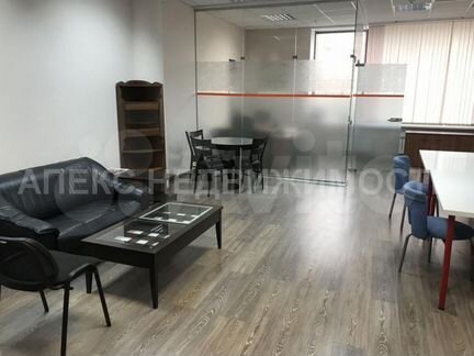 Сдам Офисное помещение, 57 м²