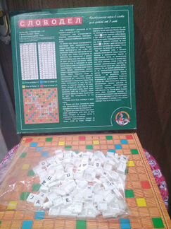 Настольная игра 