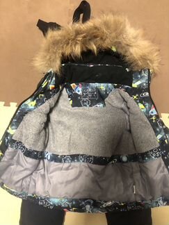 Костюм зимний для мальчика