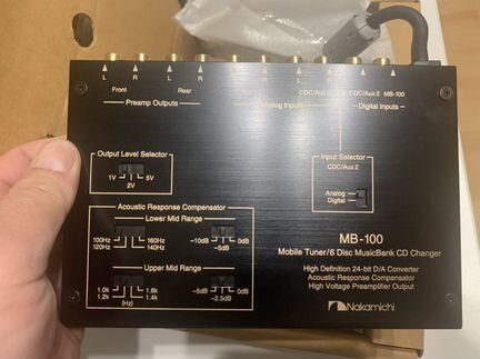 Nakamichi MB100
