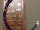 Van Den Hul MC-Silver IT-M II - RCA кабель