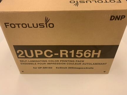Картридж fotolusio 2UPC-R156H