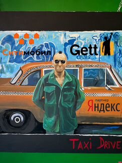 Водитель такси Подключение Яндекс Такси Gett Сити