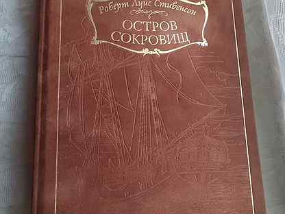 Авито пан пресс. Авито пан пресс. Авито пан пресс. Авито пан пресс. Авито пан пресс.