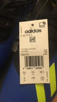 Бутсы 38,5 размер