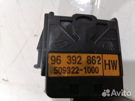 Переключатель поворотов Chevrolet Lacetti J200