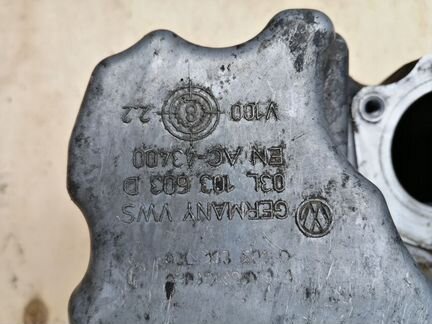 Поддон маслянный Audi A4 A5 Q5 2,0TD CAG 2008-2012