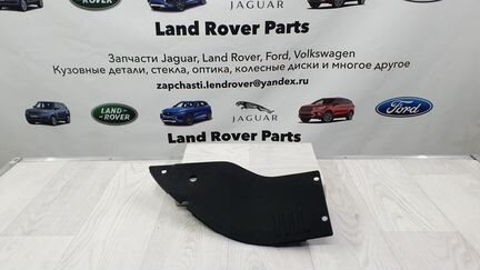 Накладка передней панели Range Rover Vogue L405