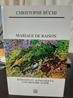Книга на французском языке