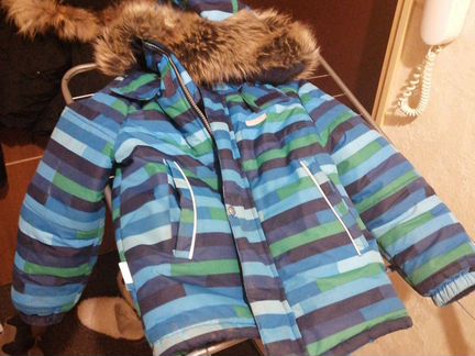 Kerry зима 330 гр