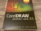 Corel draw x5 запечатанная лицензия