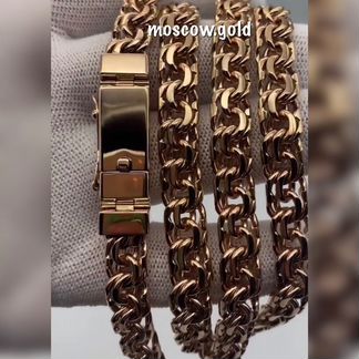 Золотая цепь,новая Бисмарк