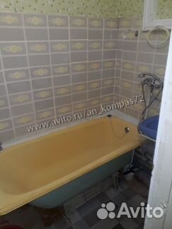 1-к квартира, 33.8 м², 7/9 эт.