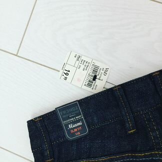 Новые джинсы махровый халат банный