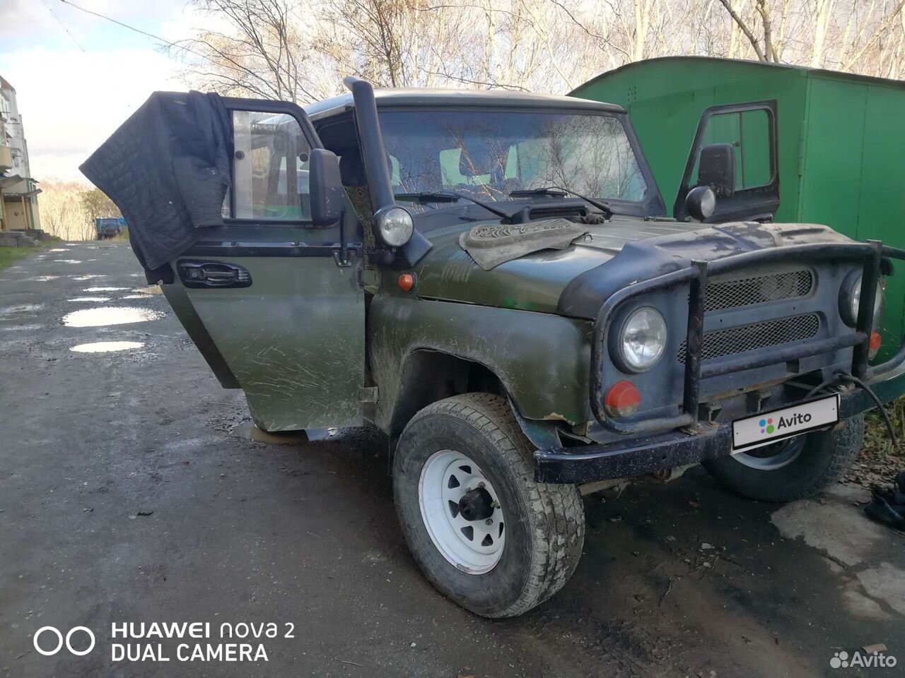 УАЗ 31519, 1999