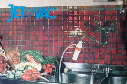 Вакууматор струйный, JET VAC. USA