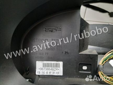 Торпедо 8231YF Сitroen Berlingo B9