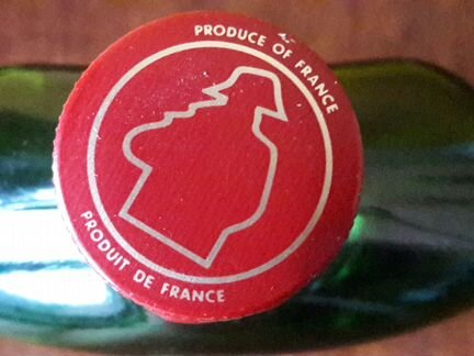 Napoleon Courvoisier. Раритет