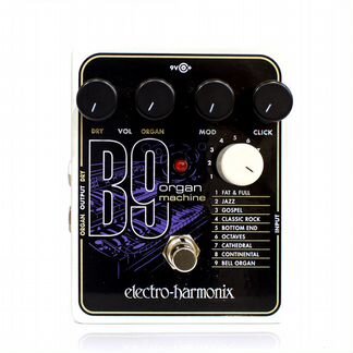 Electro-Harmonix (EHX) B9 Organ Machine (used)