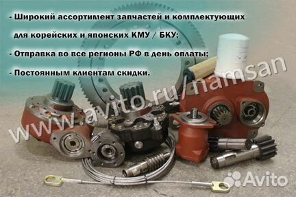 Фильтры гидравлические для кму Tadano