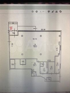 Аренда торгового помещения 215 м2