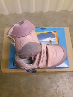 Кроссовки/полуботинки Котофей (новые), р.22