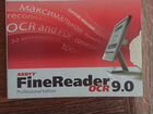 Лицензионный abbyy Fine Reader 9.0