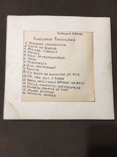 Катушка (бобина) с магнитной лентой