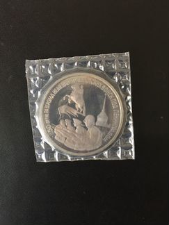 Россия, 3 рубля 1994г