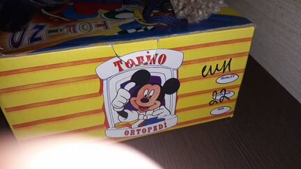 Ботиночки Tofino Турция