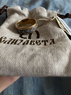 Церковное кольцо