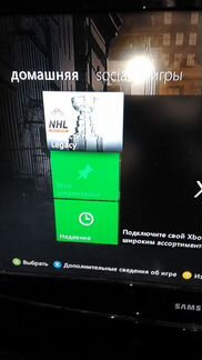 Xbox 360 slim с прошивкой lt 3.0 + 19 игр