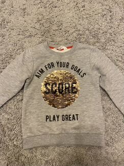 Кофта для мальчика (свитшот)