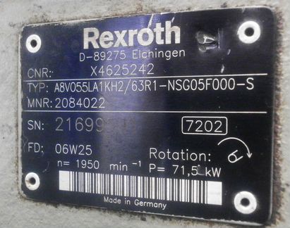 Гидронасос Rexroth A8VO55 для твэкс ек-12, ек-18
