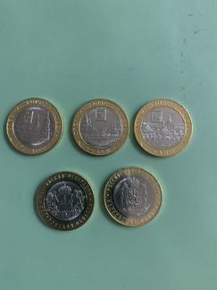 10р (Клин, Вязьма, Козельск, Мос. обл.)