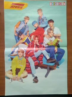 Плакат ateez(можно торговаться)