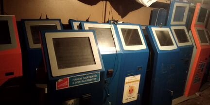 Платежные терминалы б/у