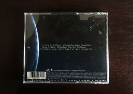 Empire of the Sun - Walking on a Dream