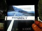 Pandect x1000