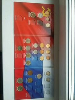 Монеты СССР и РФ 1991-1993 по годам