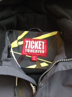 Курта демисезонная мембранная Ticket to heaven