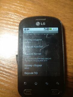 Смартфон LG p350 в хорошем состоянии