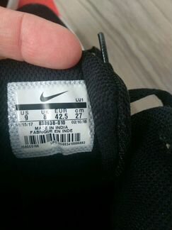 Кроссовки Nike (оригинал )