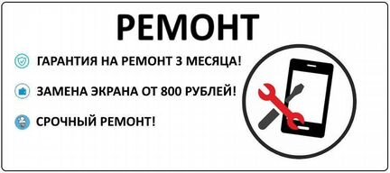 Аккумулятор BM4F для Xiaomi Mi9 Lite/Mi A3